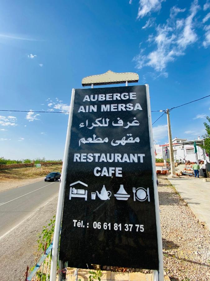 motel ain mersa Ifrane  Bagian luar foto